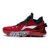 Li Ning Yu Shuai 13 CBA League PE Durable Breathable Low-Top Basketball Shoes Men Sneaker Red ABAP095-R