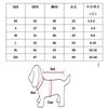 High-end Pet Princess Dress Soft Pet Suspender Dress Fashion Dog Floral Dress  Summer