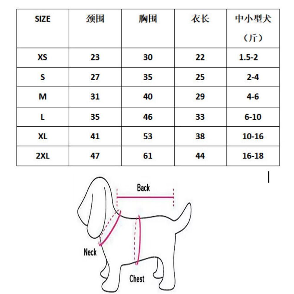 High-end Pet Princess Dress Soft Pet Suspender Dress Fashion Dog Floral Dress  Summer