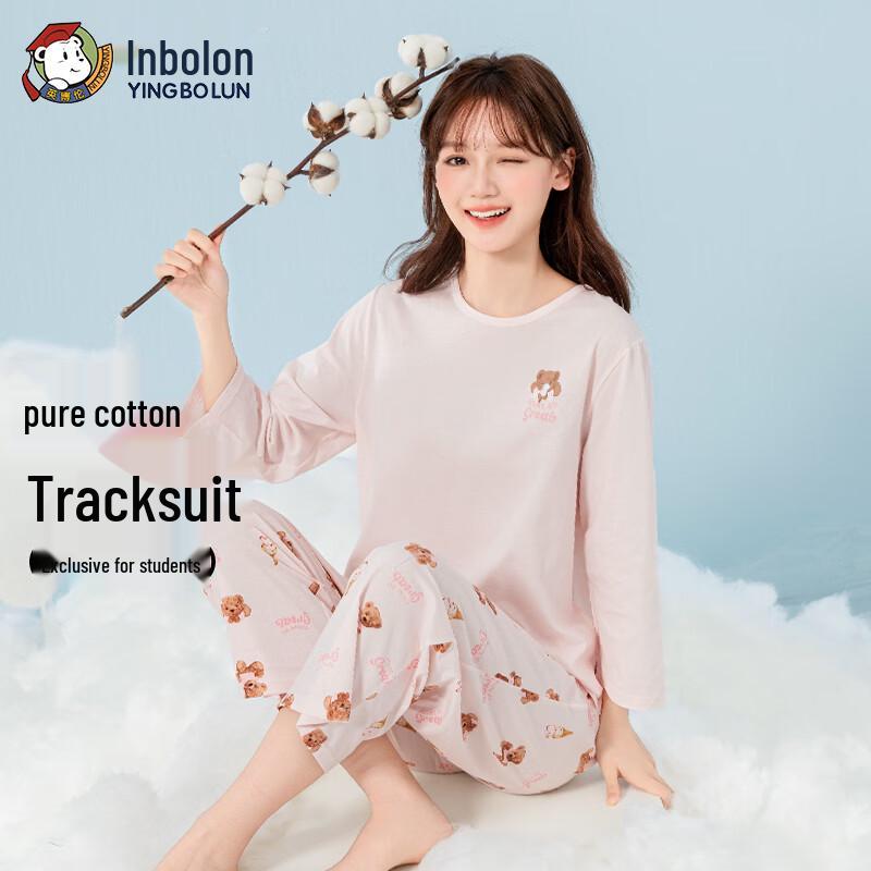 Yingbolun Kids' Pure Cotton Spring/Summer Pajama Set