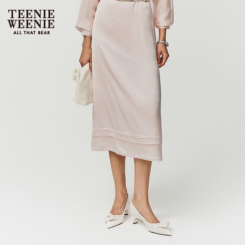 Teenie Weenie Bear A-Line Long Skirt