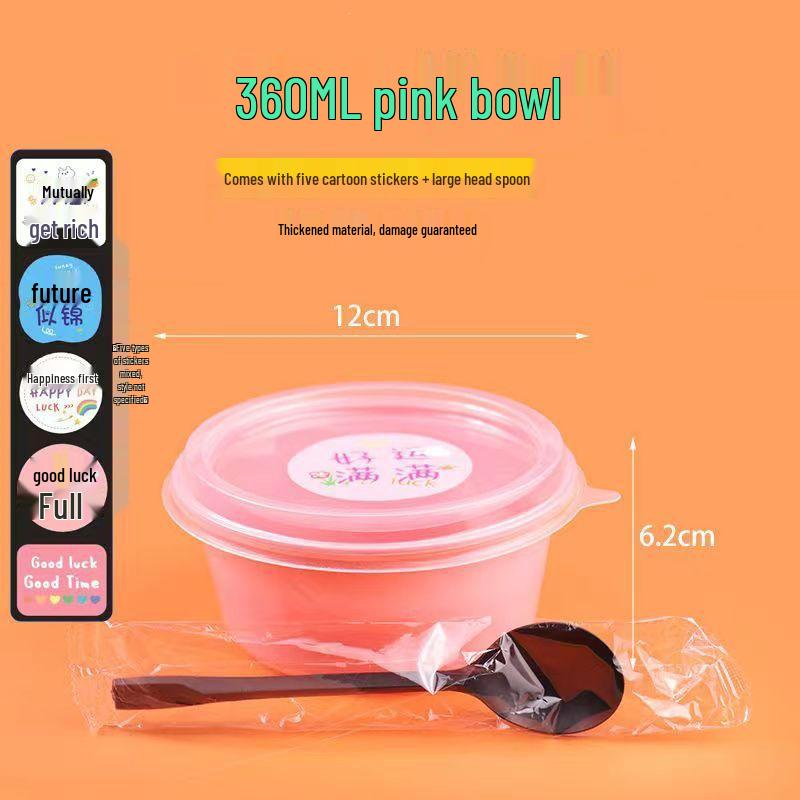 Round High-Grade Takeout Bowl for Ice Jelly, Taro Balls, Grass Jelly, Sago, and Fruit Salad.