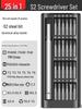 Smartphone Repair Screwdriver Set for Samsung & Apple