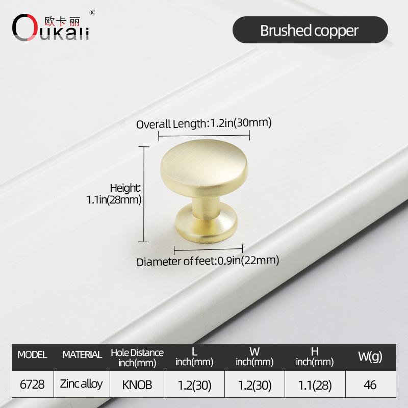 Oukali Modern Luxury Furniture Cabinet Handle Kitchen Drawer Zinc Alloy Brushed Copper Wardrobe Pull Knob Handles