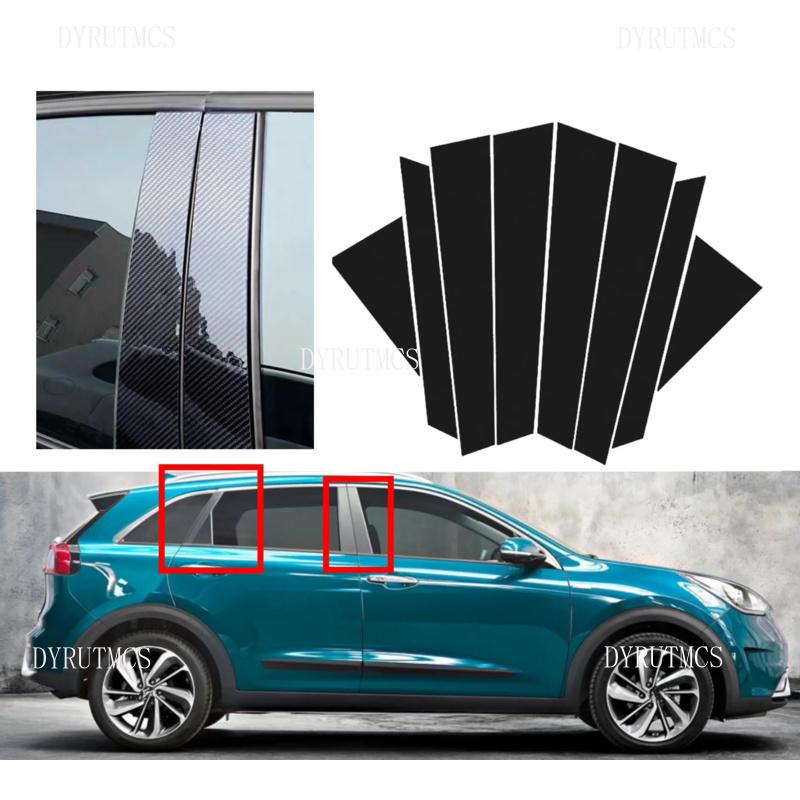 8pcs Glossy Black Pillar Post Fit For Kia Niro 2016-2021 2017 2018 Window Door Column BC Mirror Effect Cover Trim Car Stickers