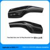 Tesla Model Y3 Gear Shift Cover & Wiper Stalk Decorative Patch