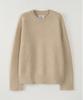 TOFFEE Soft Crew Neck Knit (Beige)
