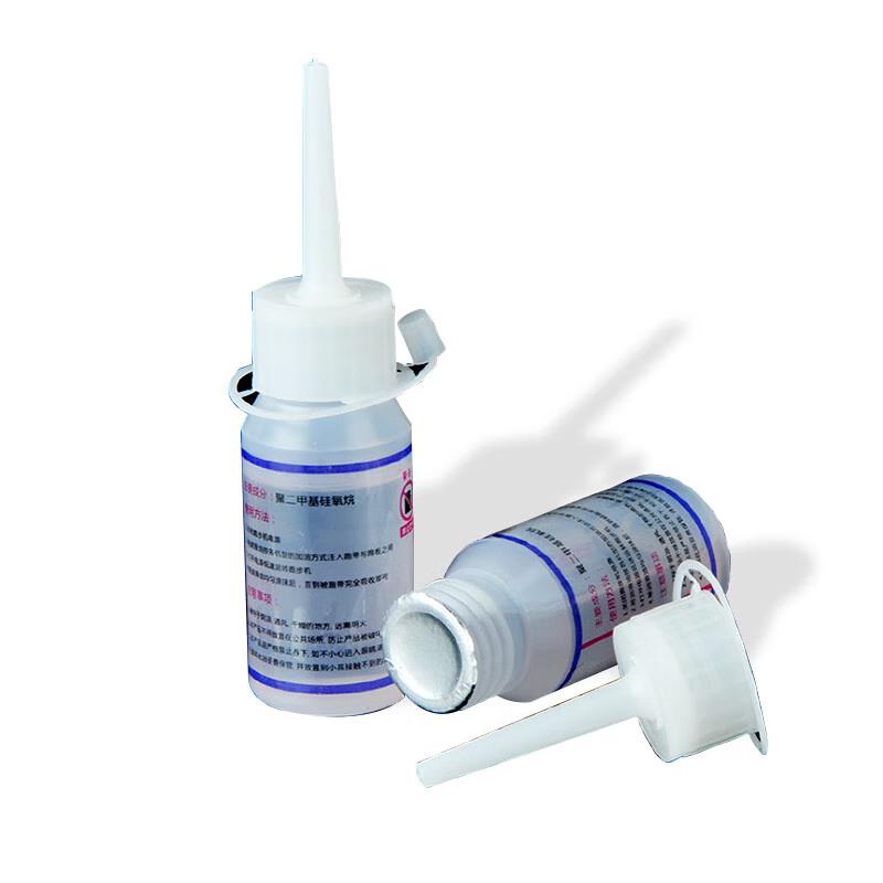 GK Treadmill Lubricant Silicone Oil