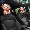 Cute Cartoon Calf Style Printed Pattern Car Headrest Covers, Car Interior Decoration, Easy To Install and Remove, Washabl