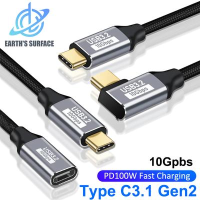 100W PD Schnellladekabel 5A Typ USB C 3.1 Gen 2 Stecker auf Buchse Verlängerungskabel 90 Grad 10Gbps USB C Extender Datenkabel