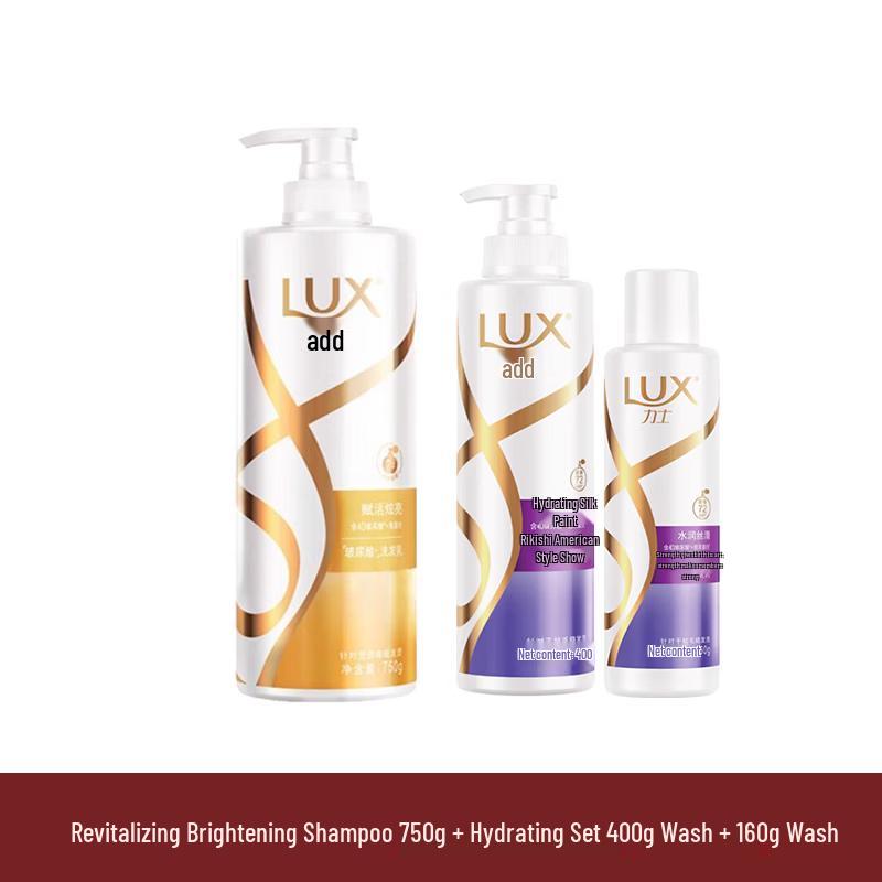 lux Revival Dazzling Shampoo & Hydrating Hair Care Set