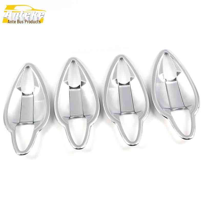 JAC Refine S2 Anti-Scratch Door Bowl Decorative Stickers & Handle Covers