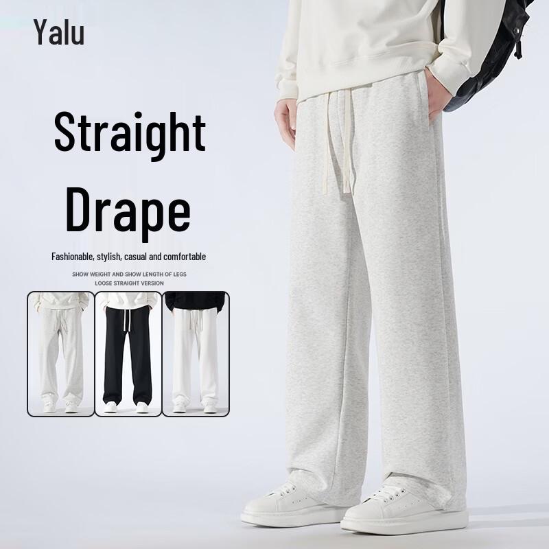 Yalu Men s American Style Loose Wide-Leg Casual Pants 2XL