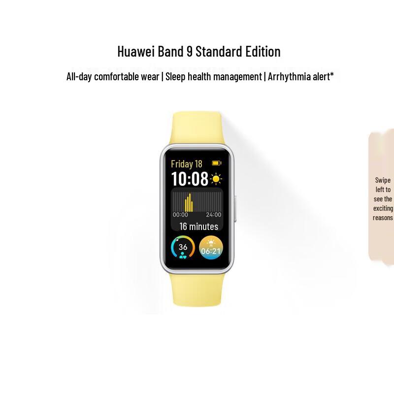 Huawei Band 9 Smart Band (CN version)