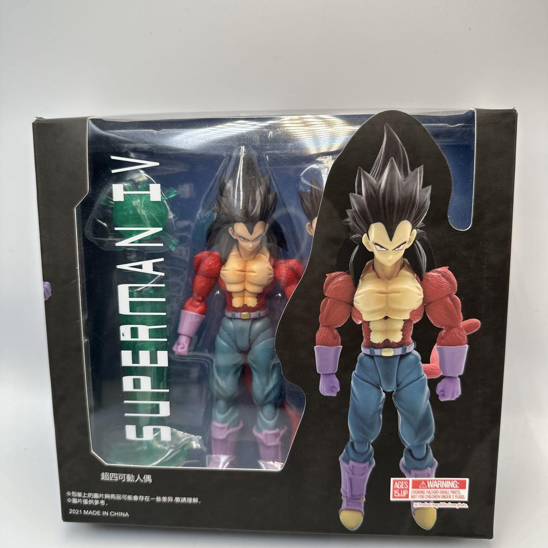 

[USED] Opened Dragon Ball Super Saiyan Vegeta action figure