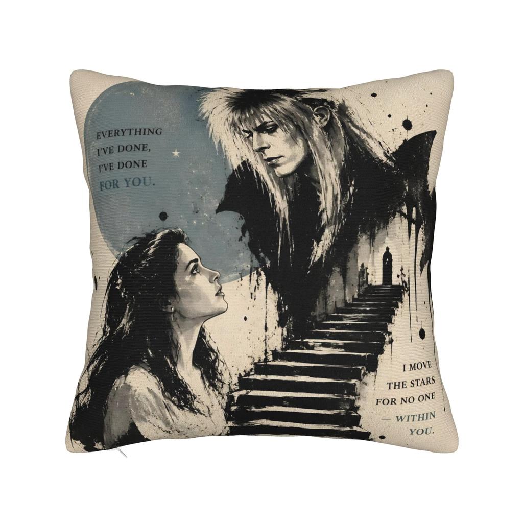 Decorative Pillow Covers Labyrinth Movie Merch Home Throw Pillow Case Cover Zippered Multi Size