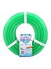 Sanyo Kasei Antibacterial Clear Hose KC-15195L10G [15 X 19.5mm] [Green] [10m]