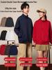 Custom Logo Embroidered Thick Fleece Hoodie - Men’s Stand Collar Long Sleeve Outerwear for Autumn and Winter