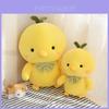 Cute Yellow Chicken Plush Toy For Kids With Soft Crystal Velvet Material Birthday Gift