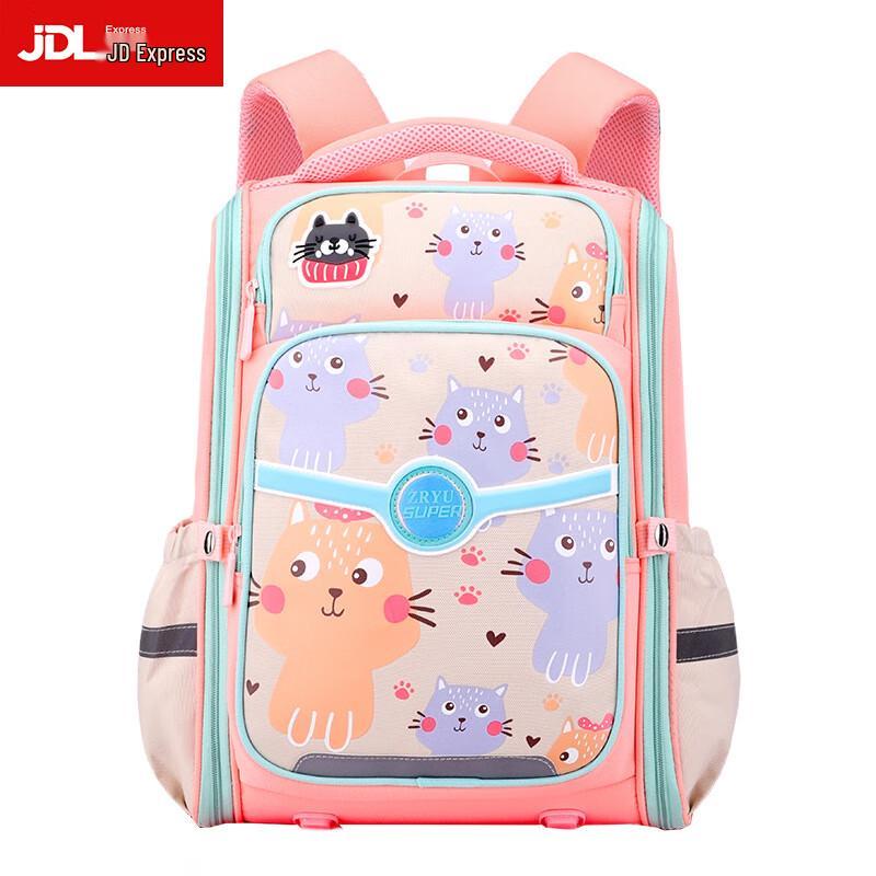 Nature Fish Kids Oxford School Backpack with Spine Protection