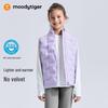 Moodytiger Kids Lightweight Down Vest