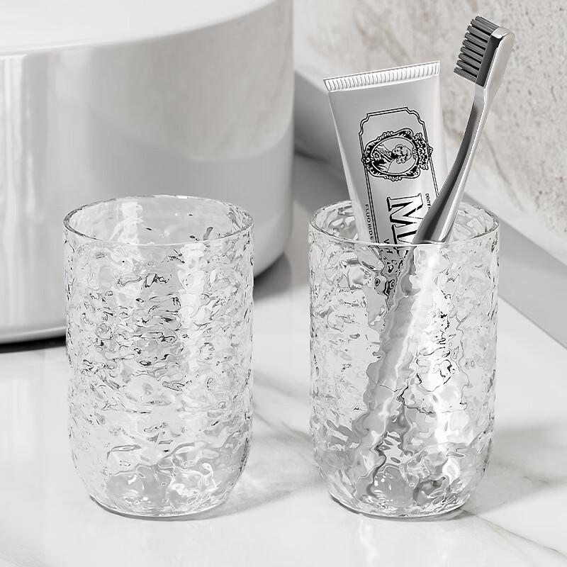 Water Ripple Glacier Pattern Mouthwash Cup Set (3-Pack)