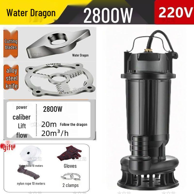 Household Septic Tank Cutting & Biogas Sewage Pump