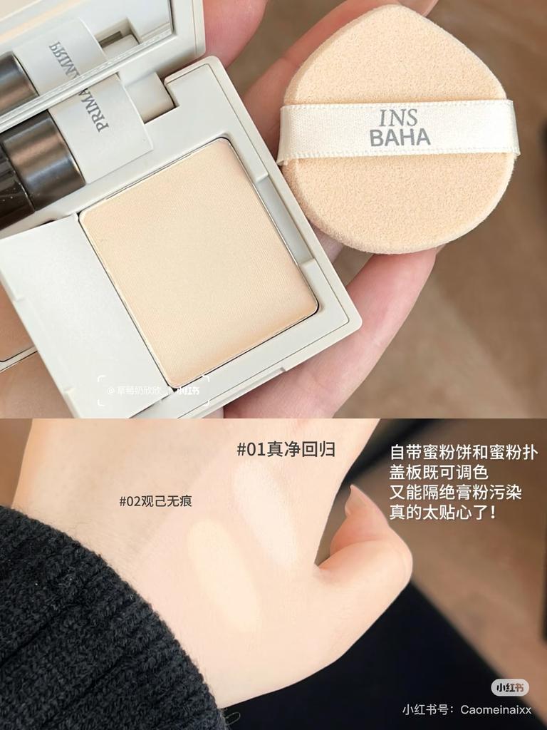 INSBAHA 5 Colores Corrector Iluminador Marcas de Acné Ojeras Surco Lagrimal Corrector Facial Permanente Plato de Polvos Fijadores