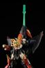 Kotobukiya King of Braves Gaogaigar FINAL AMAKUNITECH Genesic Gaogaigar Magasság 180mm műanyag készlet kb.. Nem léptékű