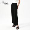 Women's Slim-Fit Casual Trousers