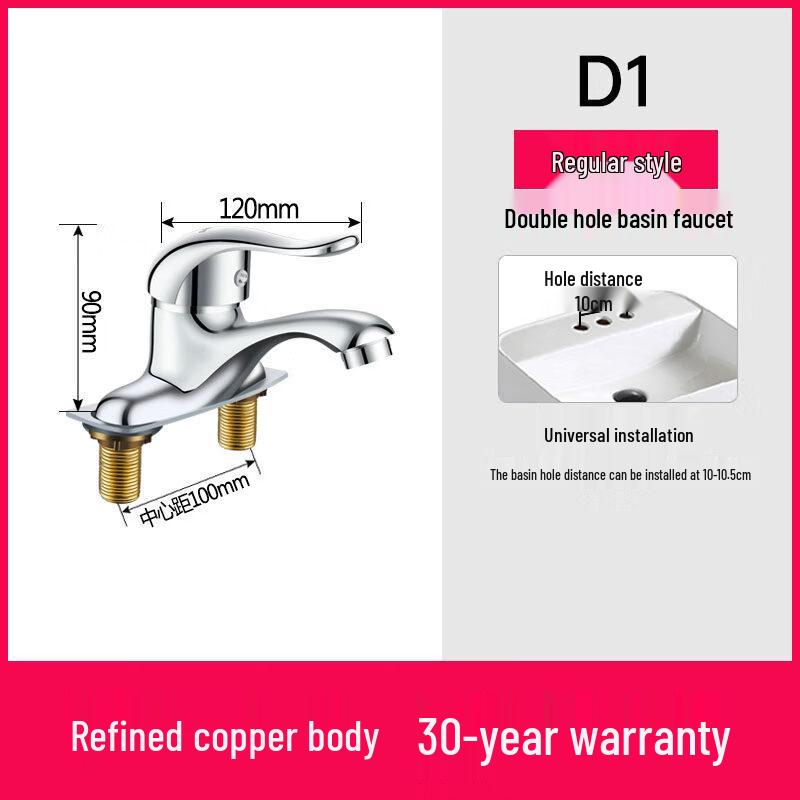 Dual-Hole Brass Basin Faucet