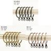 Modern Minimalist Iron Curtain Hook Rings For Home Decor And Window Treatment