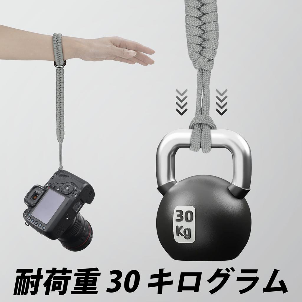 SUNYA Camera Wrist 550 Paracord Braided Handmade Strap with Quick Release Metal Fits Most Wrist Gray Strap, Ring, Sizes,