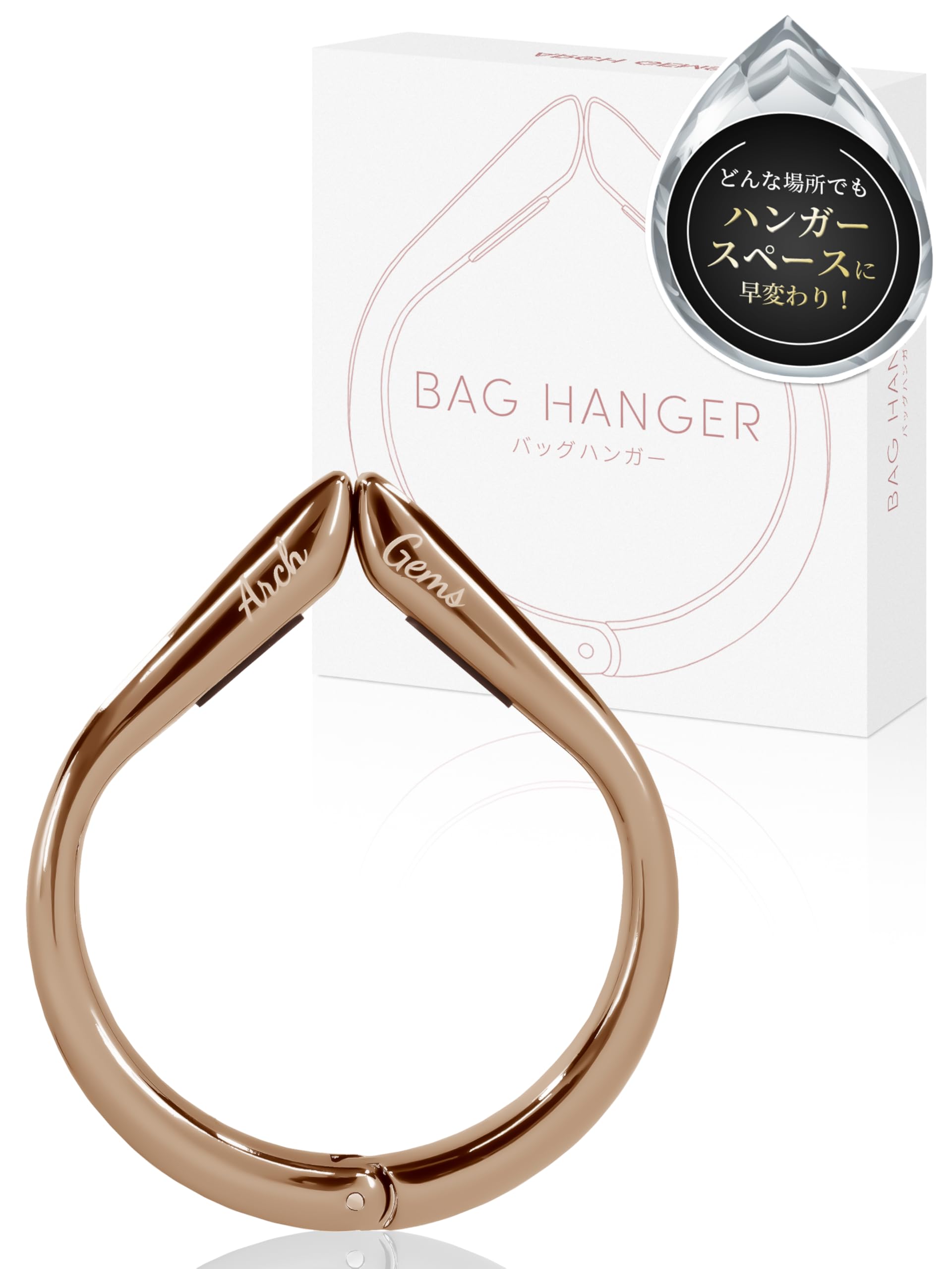 Арх Самоцветы Золото Держатель для сумки Крючок для стола Крючок для сумки Крючок для стола Золотой Черный 4779₽