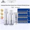 Doctor Plant Cordyceps & Orchid Skincare Set