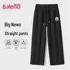 Baleno Men's Letter Mountain Print Heavyweight Casual Straight-Leg Pants