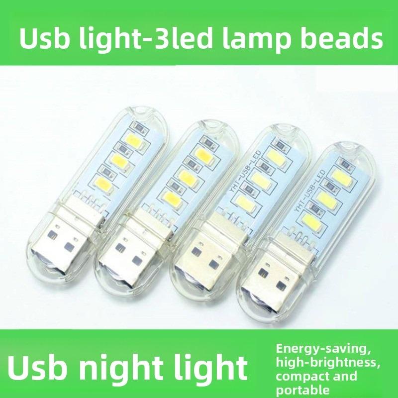 2 Adet USB LED Kitap Işıkları 8/24Boncuk SMD 5630 5730 Ampul 5V Güç Girişi Beyaz 5000-6500K Sıcak Beyaz 3000-3500K