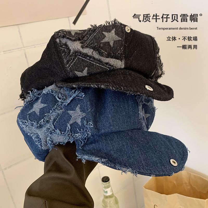 Rough Star Black Beret Women'S Autumn And Winter Niche Big Head Circumference Cowboy Octagonal Hat Showing Face Small Bud Hat Tide