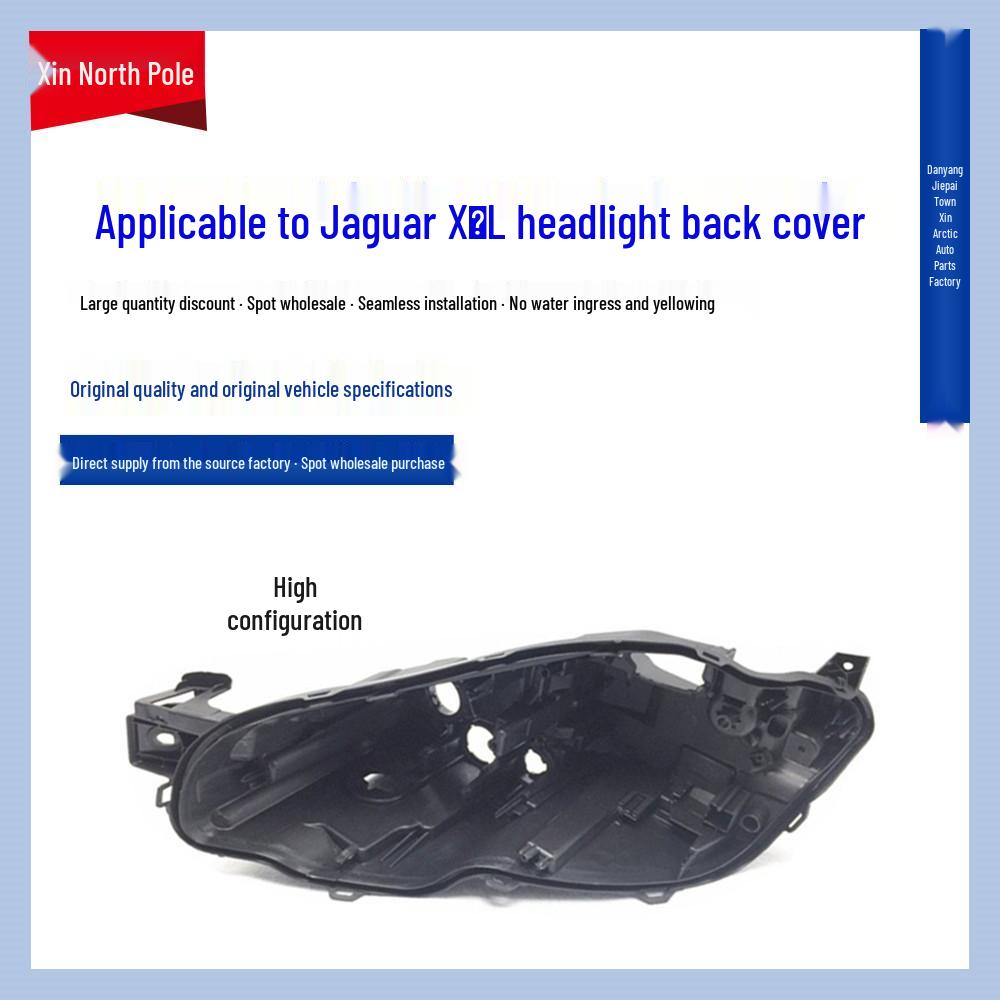 Jaguar XJL Headlight Back Shell (2010-2018) Black Lamp Cover
