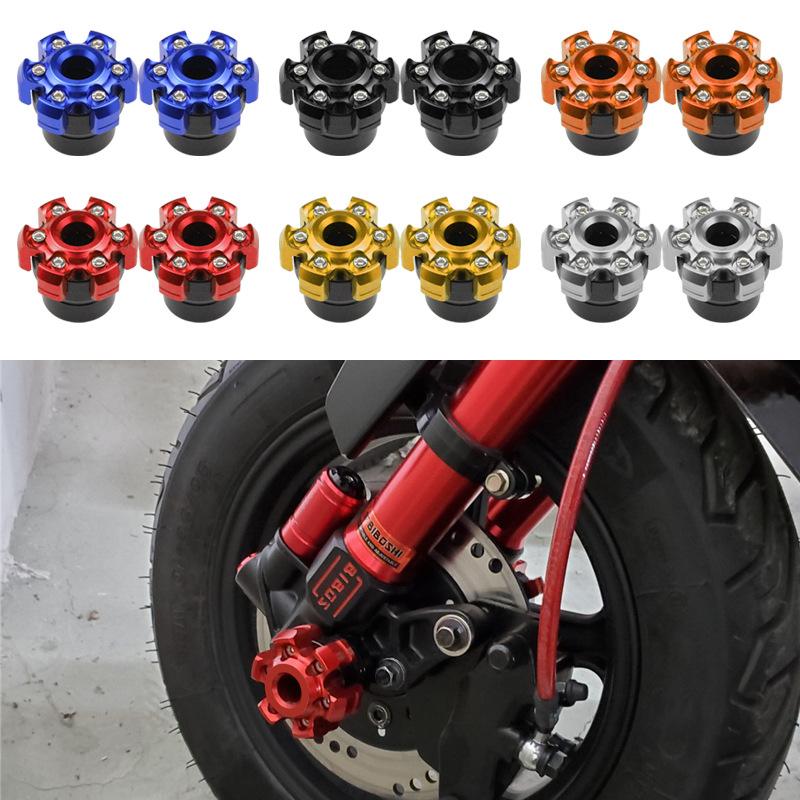 1 Pair Universal Motorcycle Aluminum Anti-fall Shock Absorption CNC Front Fork Cup Modification Tool Anti-collision Bumper