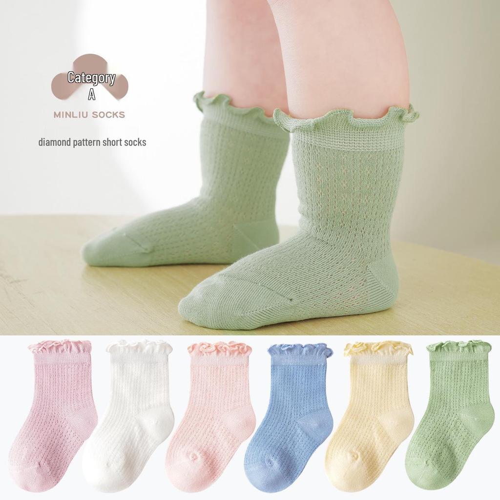 Summer Mesh Baby Socks: Thin, Combed Cotton, Solid Color, Lace Cuff, Class A, for Newborns