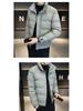 Herren Winter Verdickte Daunenjacke: Schmal geschnitten, warm, Stehkragen, stilvoller koreanischer Stil.