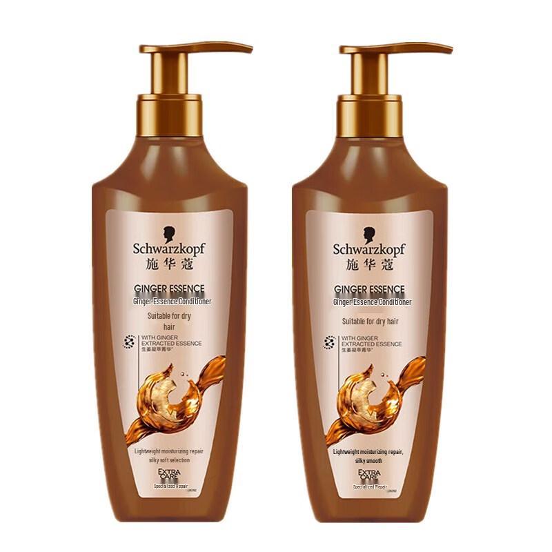 Schwarzkopf Ginger Essence Hair Care