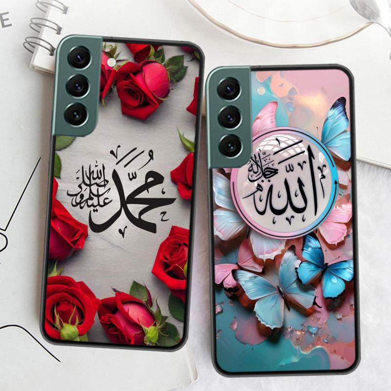 Muslim Islam Bismillah Allah Phone Case For Samsung Galaxy S22 S25 Ultra S21 S10 Plus S26 Edge S20 S23 S24 FE Cover Silicone