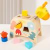 Wooden Giraffe-Shaped Sorting Toy - Early Childhood Cognitive And Fine Motor Skills Development Hand-Eye Coordination Education