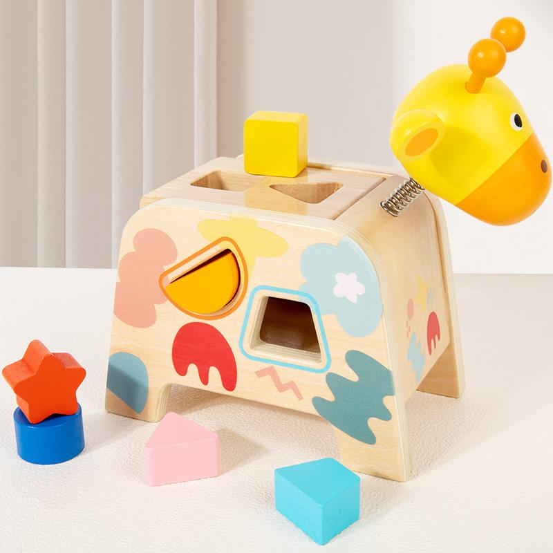 Wooden Giraffe-Shaped Sorting Toy - Early Childhood Cognitive And Fine Motor Skills Development Hand-Eye Coordination Education