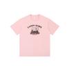 Hong Kong-Inspired Korean High-End White Short-Sleeve Women's Versatile Age-Reducing T-Shirt
