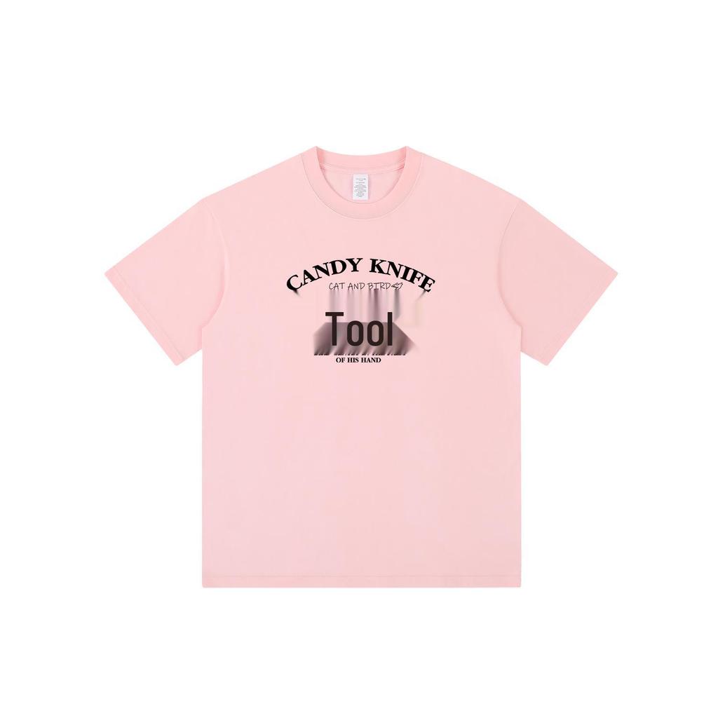 Hong Kong-Inspired Korean High-End White Short-Sleeve Women's Versatile Age-Reducing T-Shirt