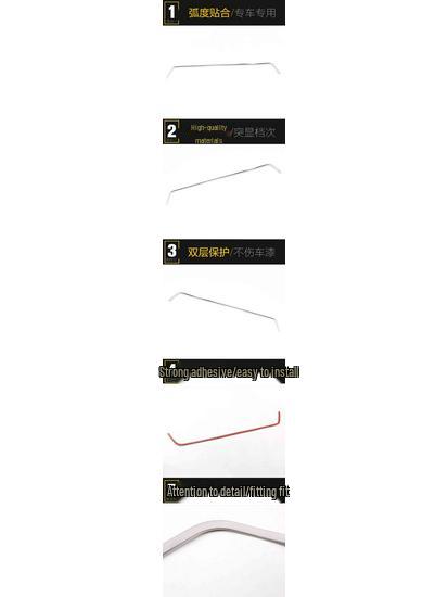 Baojun 560 Heckstoßfänger Zierleiste U-förmiger Kratzschutz Abdeckleiste