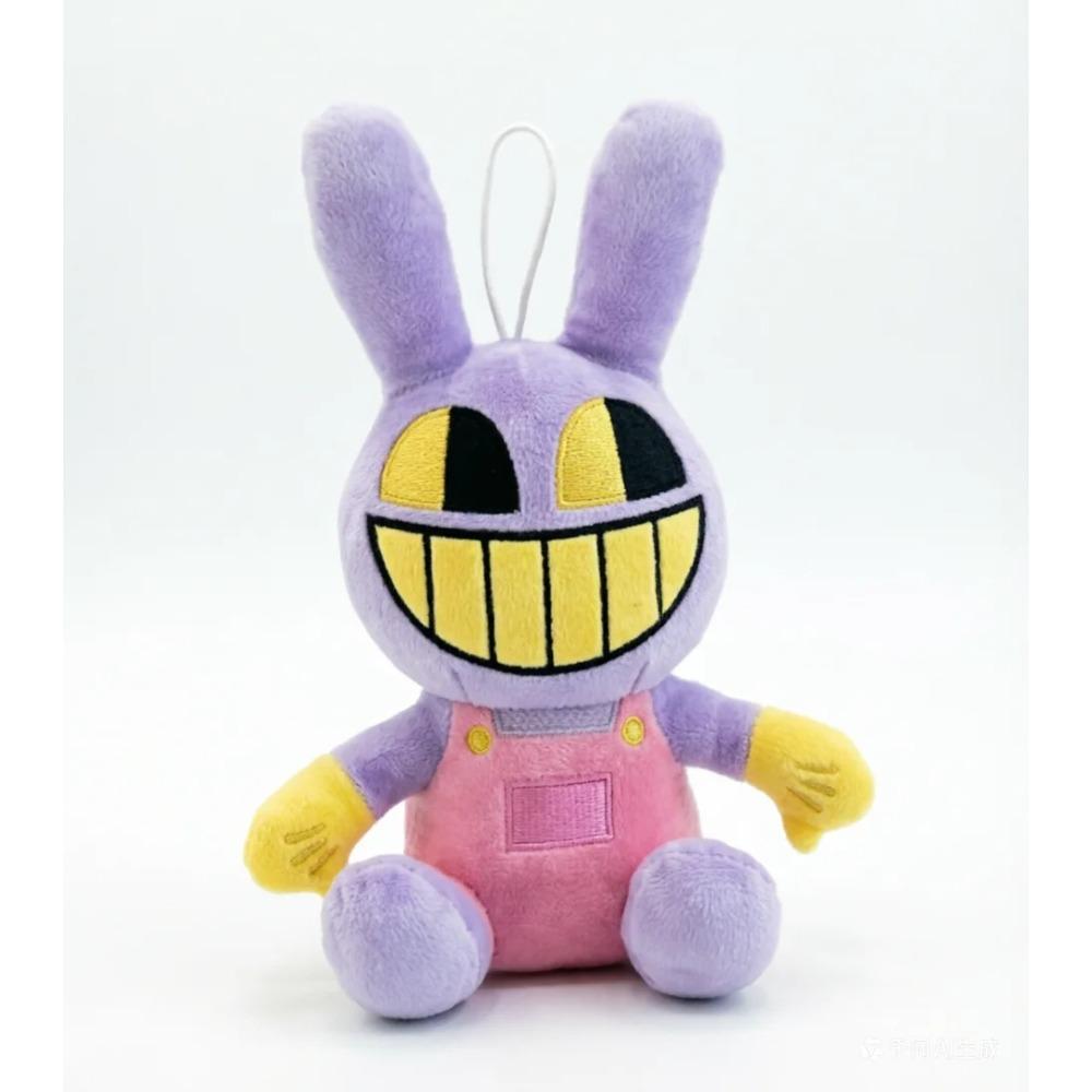 25CM Amazing Digital Doll Circus Maid Jax Plush Magical Rabbit Clown Cartoon Periphery Suitable Fans Home Collection Decoration